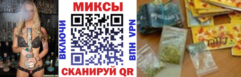 где купить   Пошехонье  omg ONION  БУТИРАТ BDO 