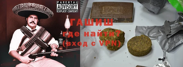 apvp Алзамай