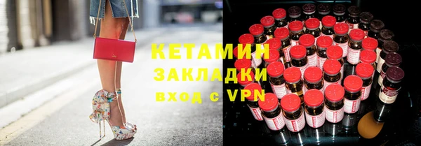 ГАЛЛЮЦИНОГЕННЫЕ ГРИБЫ Алексин