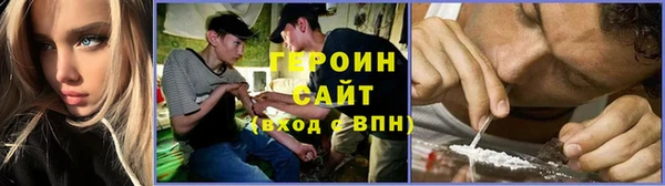 apvp Нязепетровск