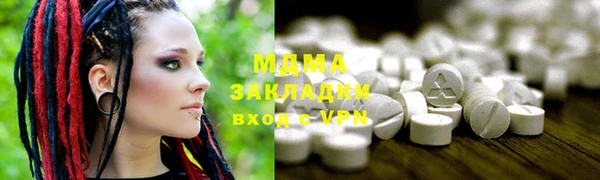 apvp Алзамай