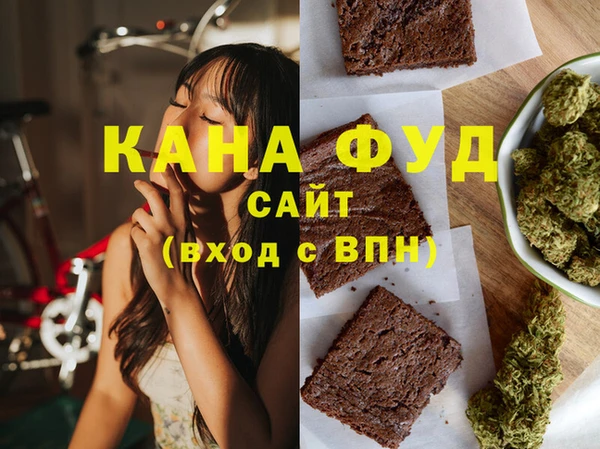 apvp Алзамай