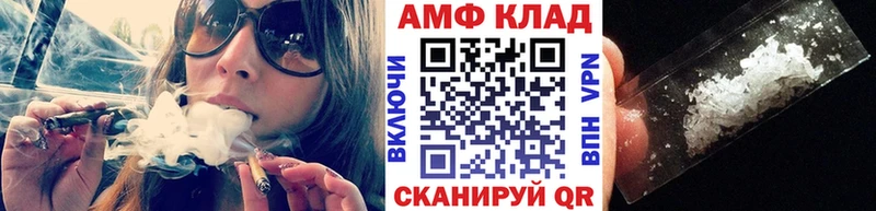 mega ССЫЛКА  Пошехонье  МЕТАМФЕТАМИН пудра  купить  