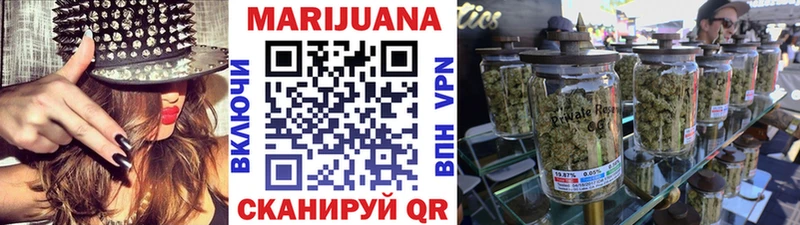 дарнет шоп  Пошехонье  Канабис индика 